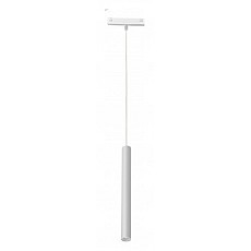 Подвесной светильник iledex technical vision48-25 smart 4825-043-h400-10w-24dg-wh